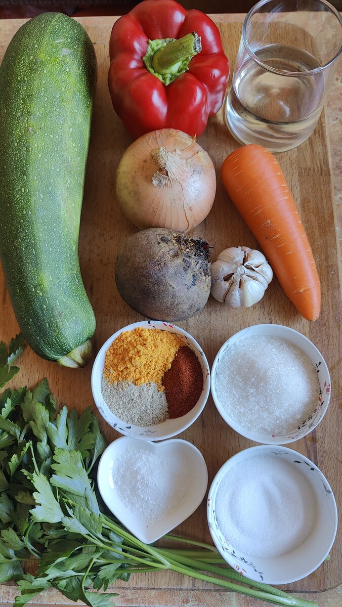 Ингредиенты