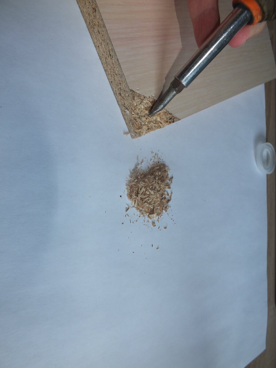 Авторское SPV PROJECT