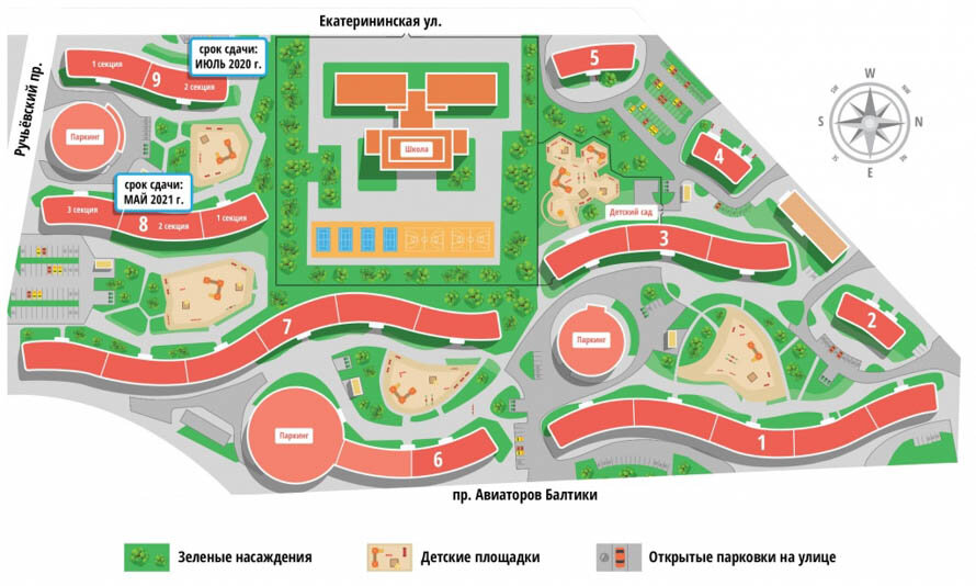 Проект жк авиатор