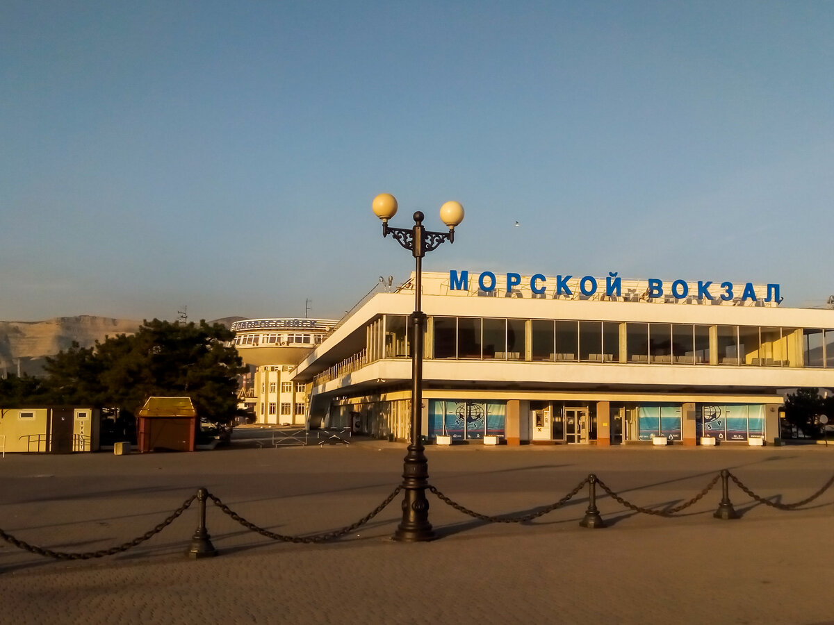 Морской вокзал находка