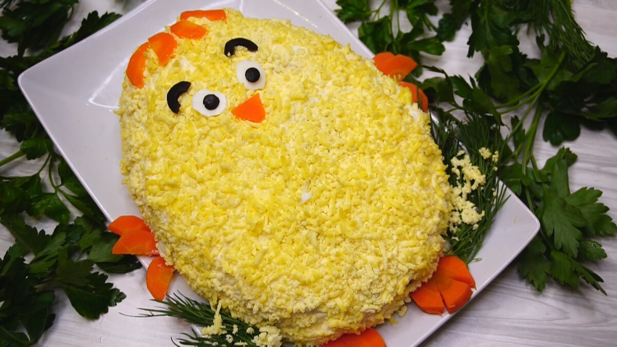 Салат Мимоза сирень