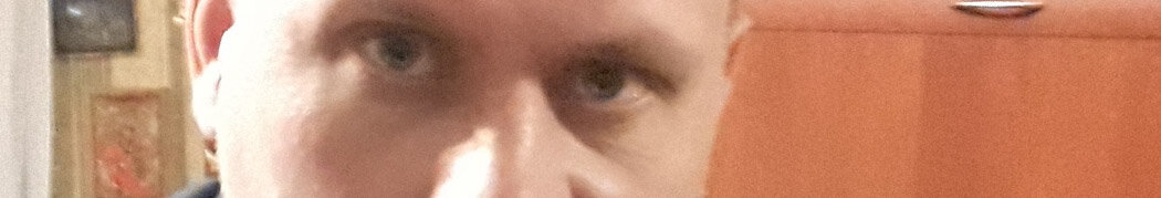 Яростный взгляд.