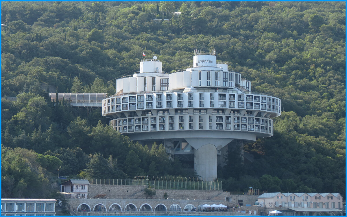 Санаторий дружба ялта фото