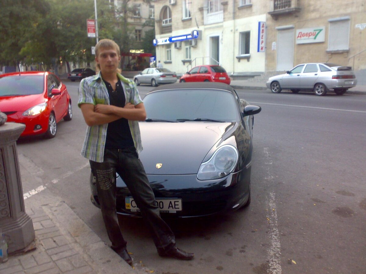 Фото взято с просторов интернета