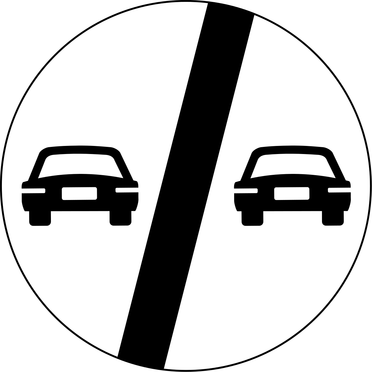 Знак "Обгон разрешён"