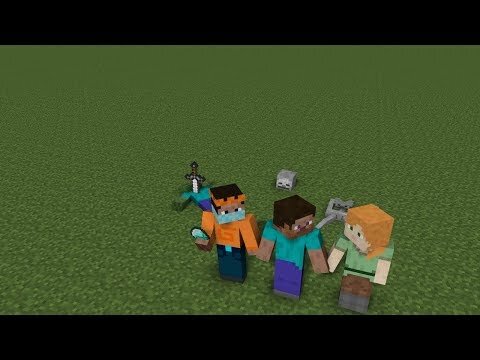 друзья навеки