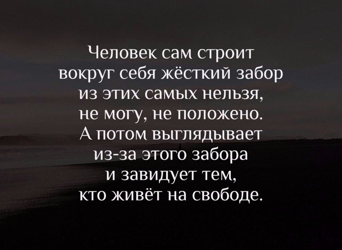 Обсудим