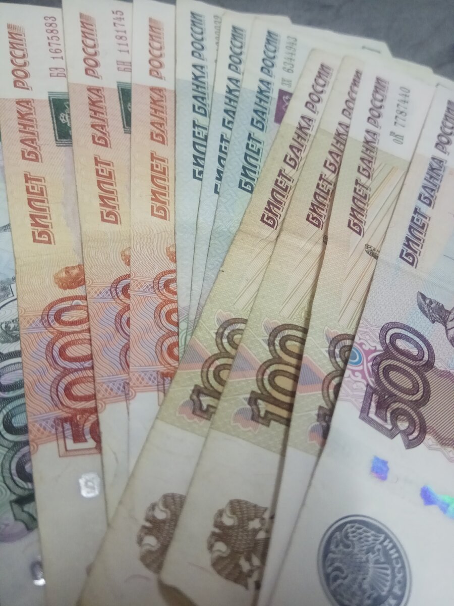 Получайте сложный процент на ваш вклад