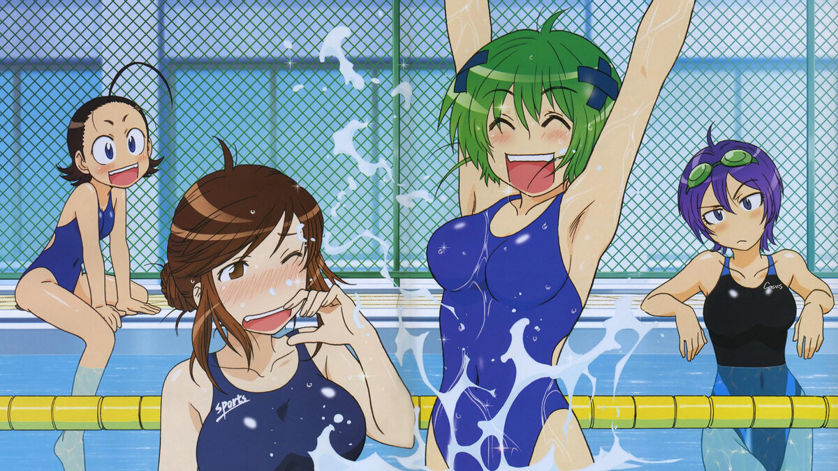 Бассейн это весело