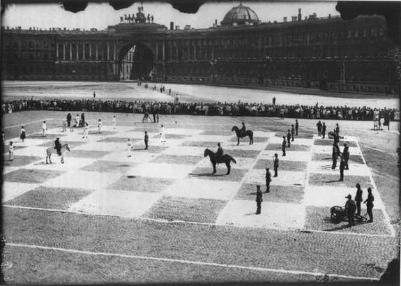 Пл.Урицкого (Дворцовая) 20.07.1924г.