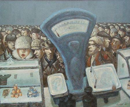 Василий Колотев. Очередь. 1985 