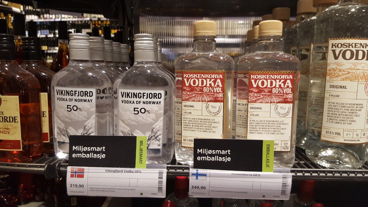 курс кроны к рублю на 24.10.2019 1 крона: 6.96 рублей. Бутылка финской водки 2 436 рублей