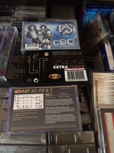 Моя коллекция компакт кассет