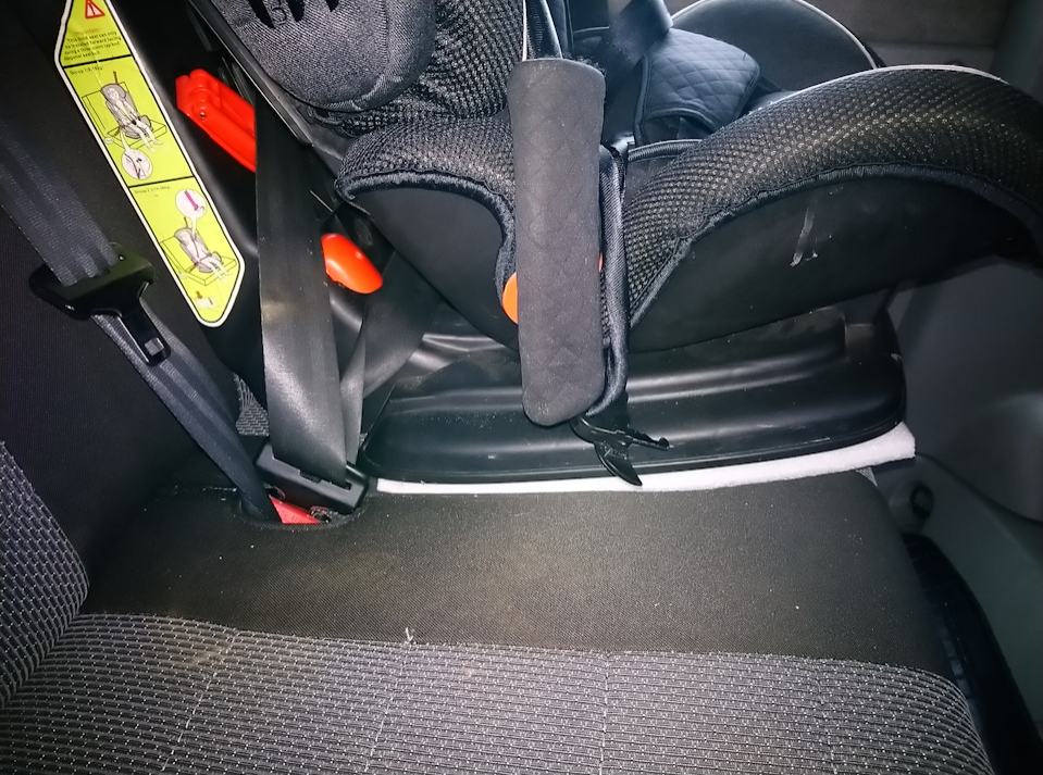 Кресло первое...