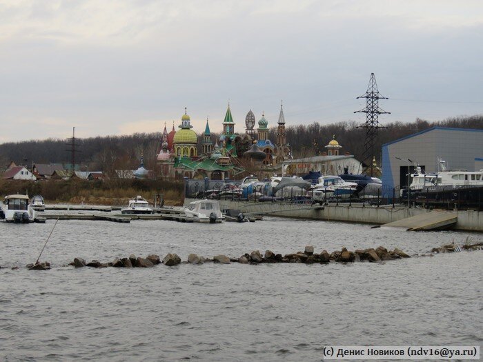 Паром казань