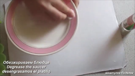 Декорируем блюдце в технике декупаж на яичной скорлупе