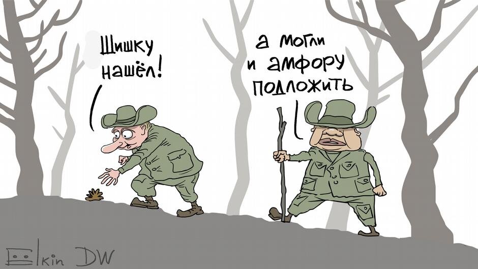 яндек картинки