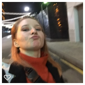 Москва, иду в Депо🤳