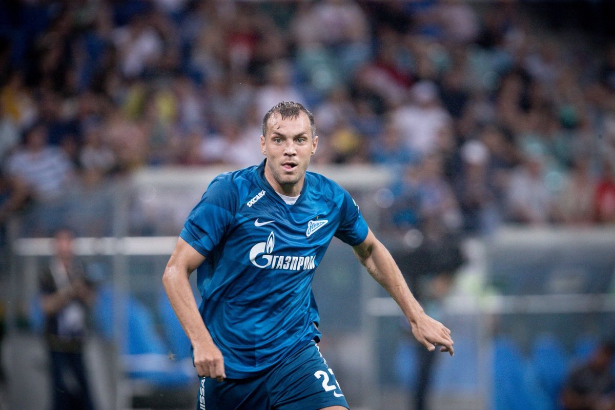 Артем Дзюба