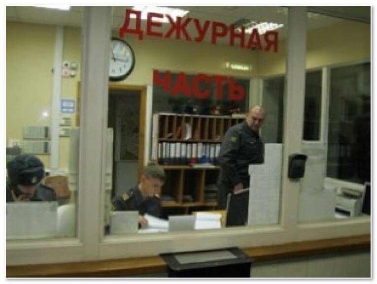 Фото в отделении полиции пранк Кем быть? Про милый корпоративчик, который неожиданно закончился в отделении пол