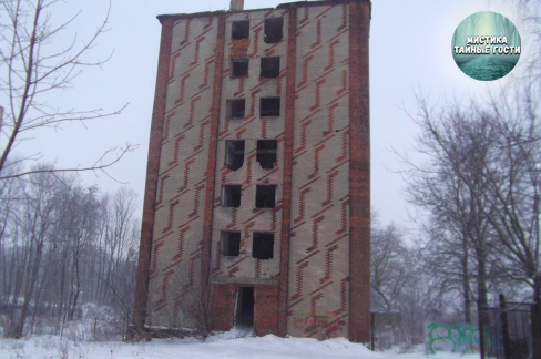 Смоленск "Чайник", мистический дом