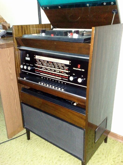 Консольная магниторадиола Романтика-106, 1973-1980г.г. 