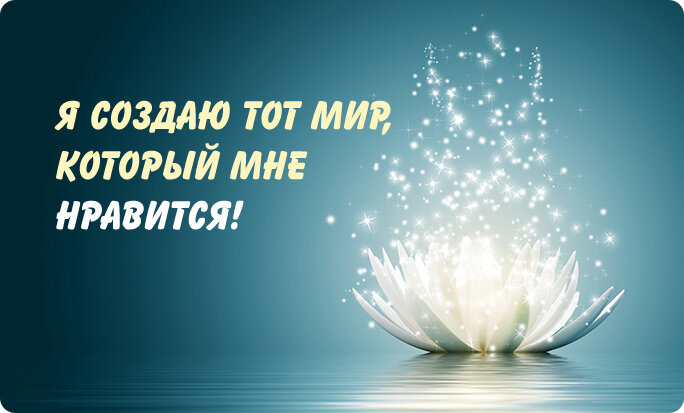 Изображение взято из ресурсов Интернет