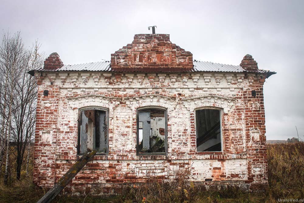 Деревня точен. Точильный ключ Режевской район Свердловской области. Барские ямы Режевской район. Точильный ключ Режевской район. Барские ямы точильный ключ.