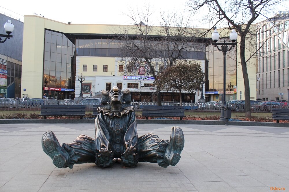 Московский цирк на цветном бульваре фото