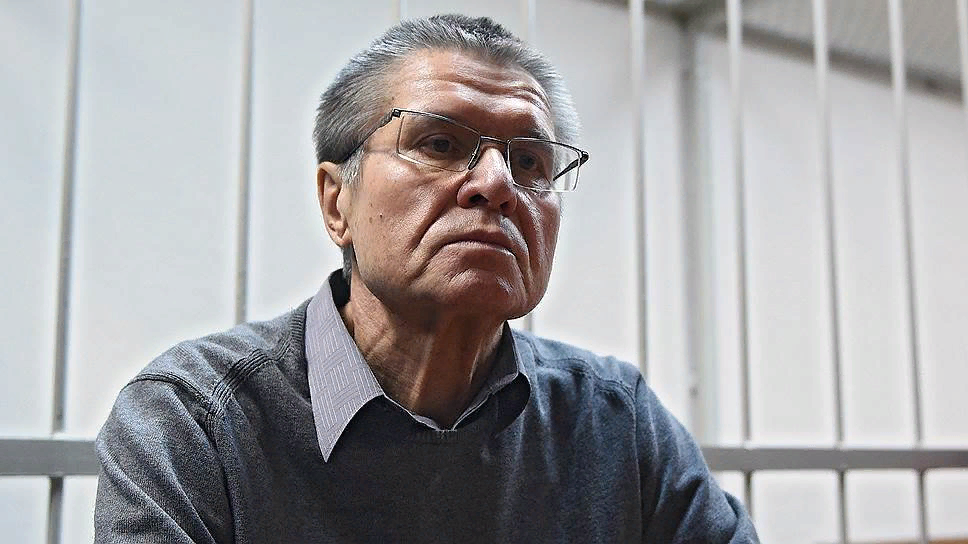 Профессор, доктор экономических наук Алексей Улюкаев. Источник: kommersant.ru 
