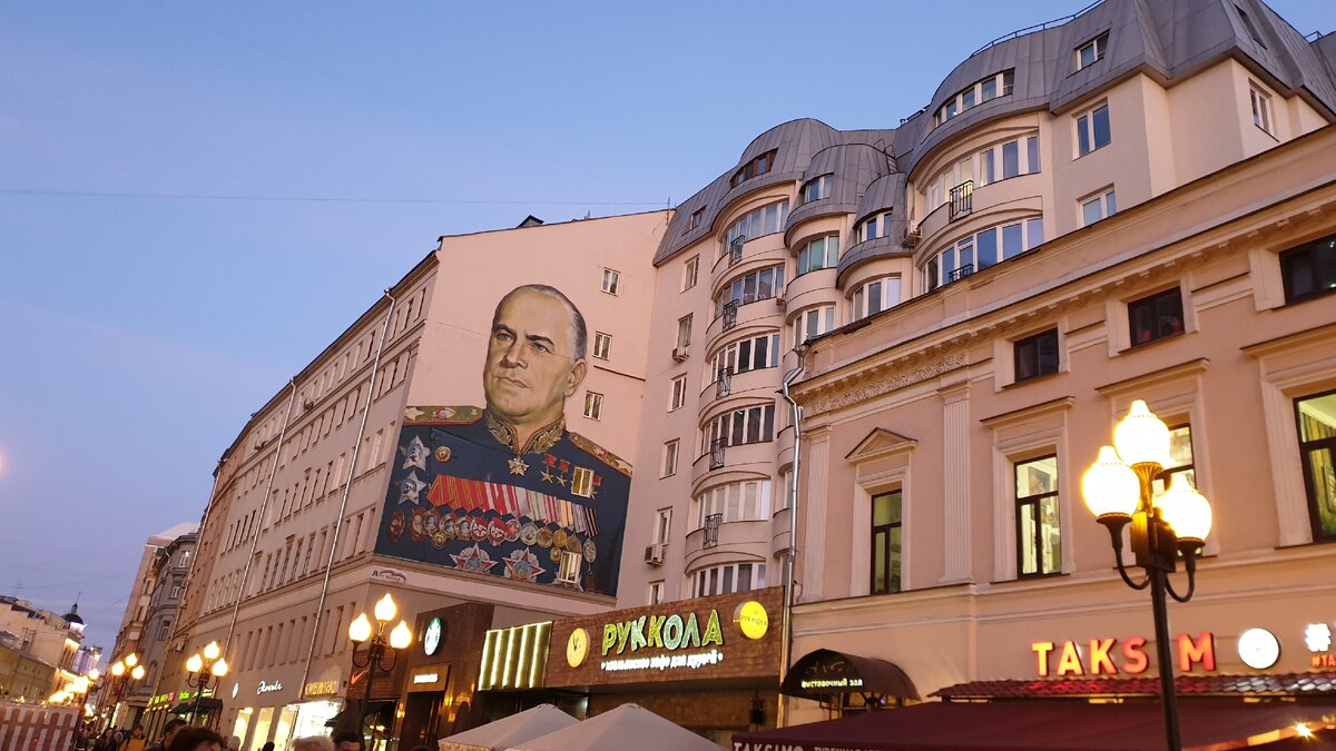 Фото автора