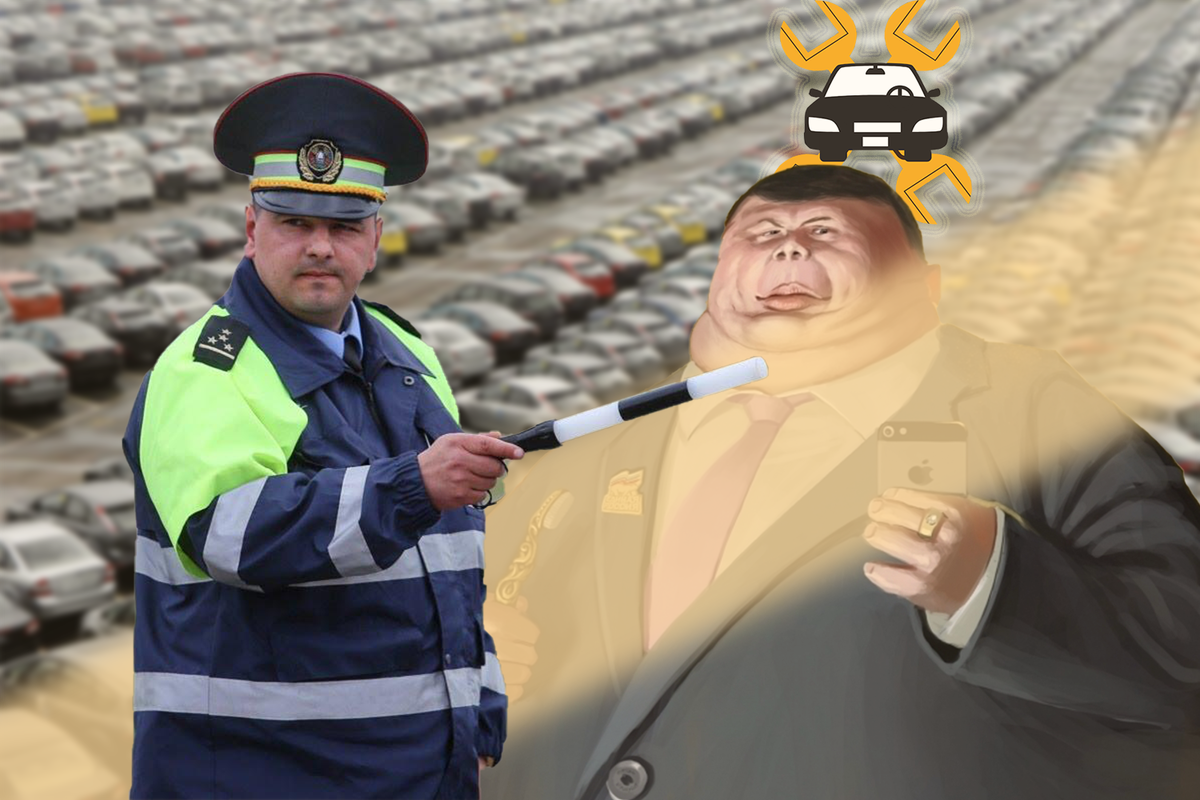 Что запретят в 2020 году?