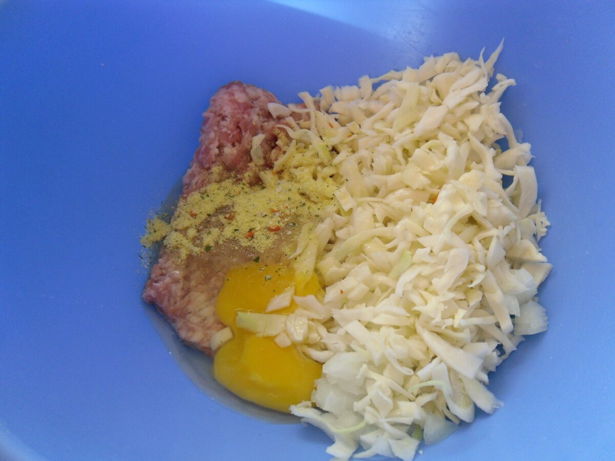 осталось перемешать