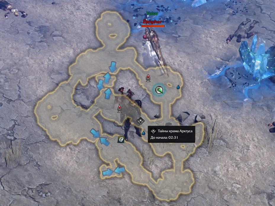 лостарк грозовой кряж семена. лост арк 2. 0 остров ледяных сердец. лост арк грозовой кряж семена мококо. остров подсолнухов лост арк мокко.