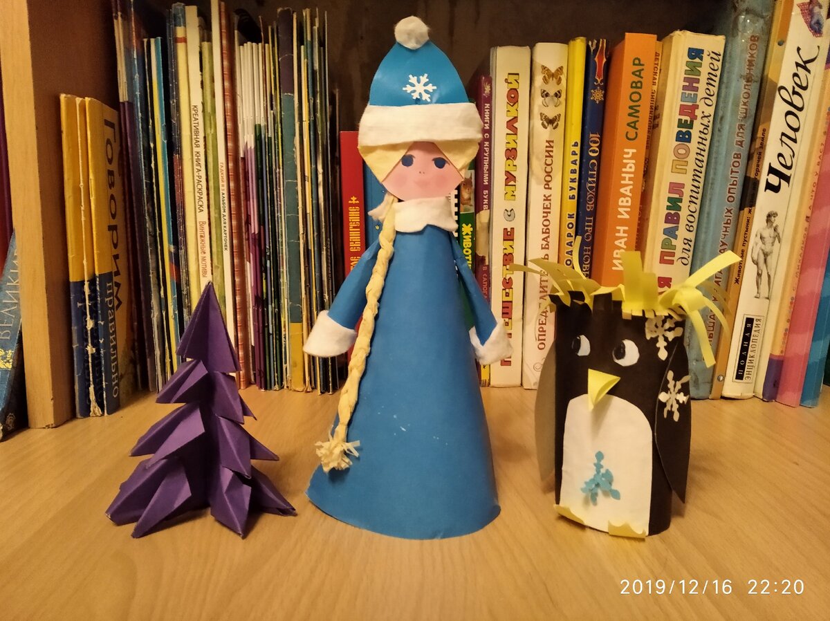 Личное фото