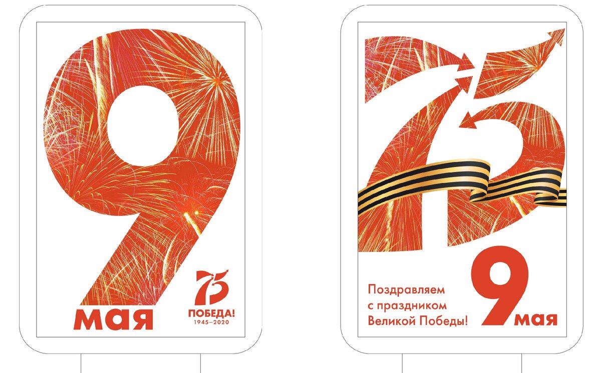-1-2