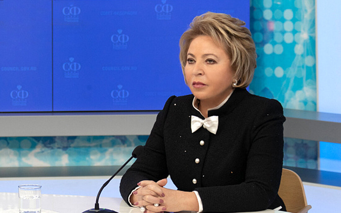 Валентина Матвиенко во время пресс-конференции