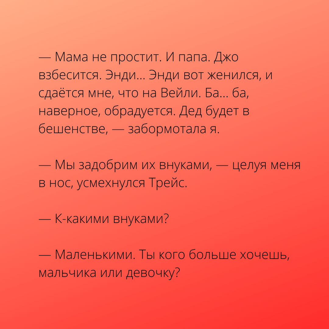 -2-2