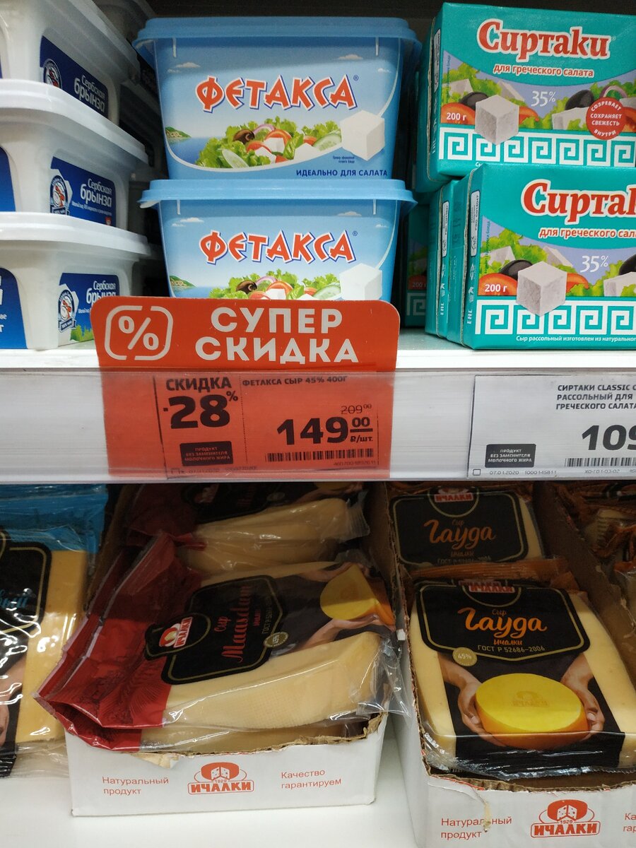 Фото из личного архива