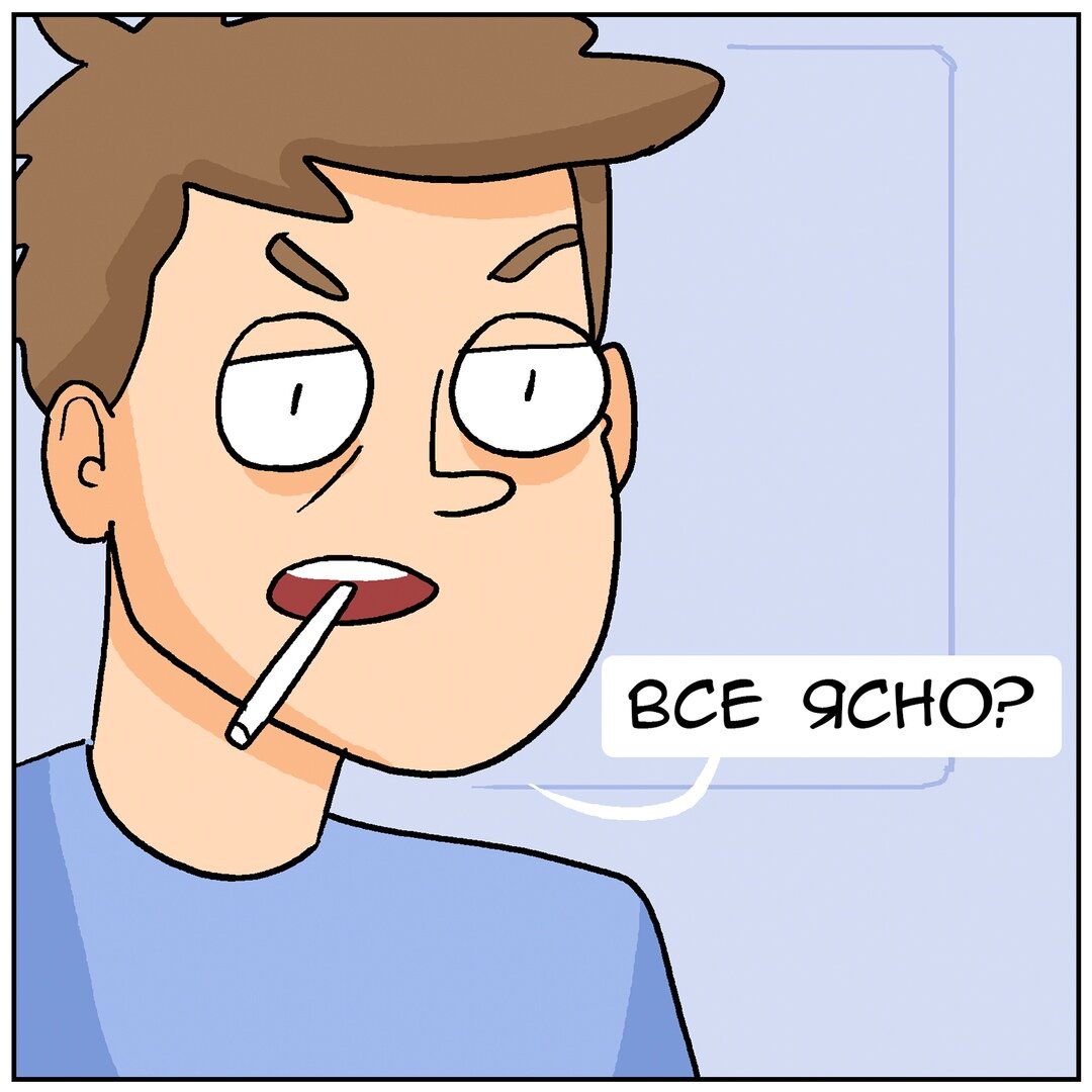 Смешные версии песен. Картинка все ясно.