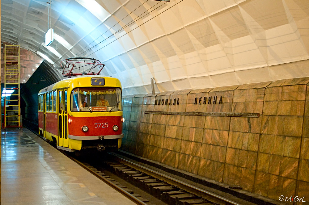 Волгоградское метро фото