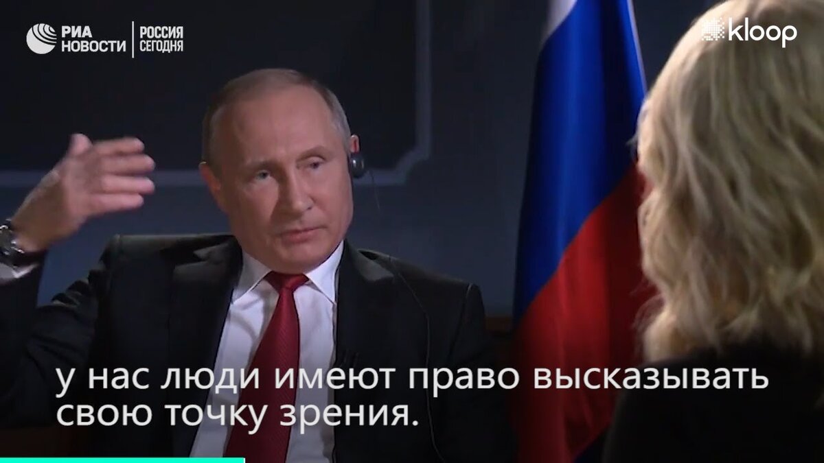 фото взято из открытых источников сети интерент.