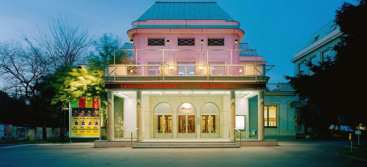 театр Акцент