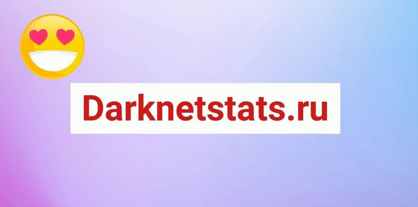 darknetstats.ru