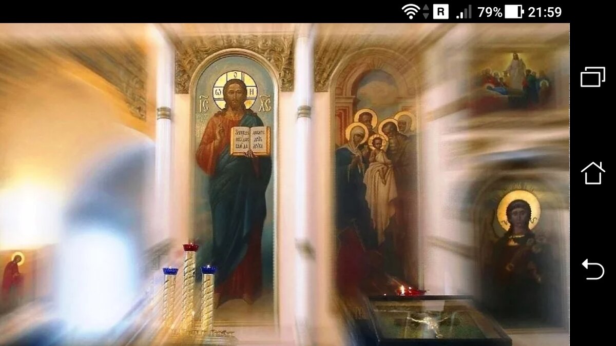 Св ми. Икона лампада Господа Иисуса Христа. Икона Иисуса Христа с лампадой. Икона Иисуса Христа на аналое. Иисус Христос икона в храме Православие.