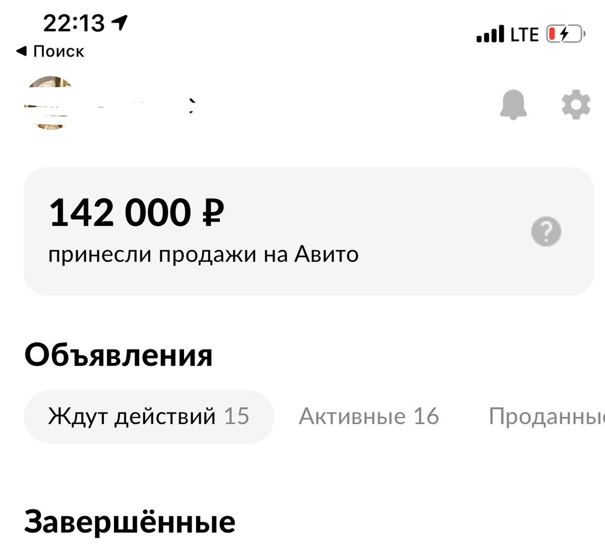 Коляска  мебель автокресло и немного одежды