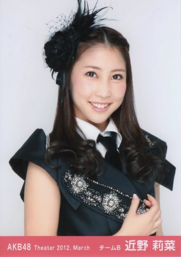 Чикано Рина. Год рождения: 1993. В AKB с 2007 по 2014. С этого времени до 2018 года была в JKT.