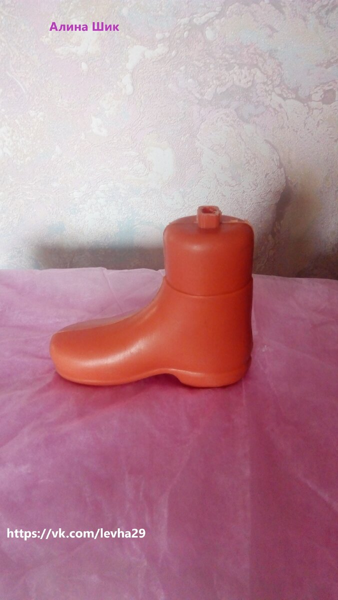 Манекен башмака.