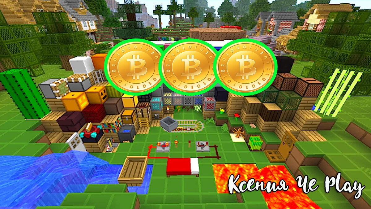 Майнинг в Майнкрафт