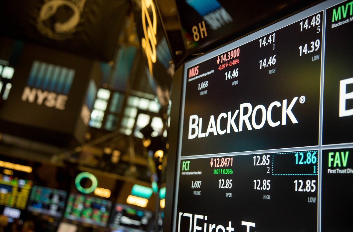 Акции  BlackRock на бирже NYSE